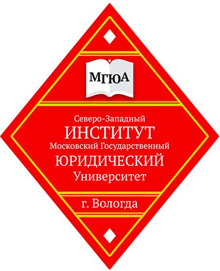direktormgua